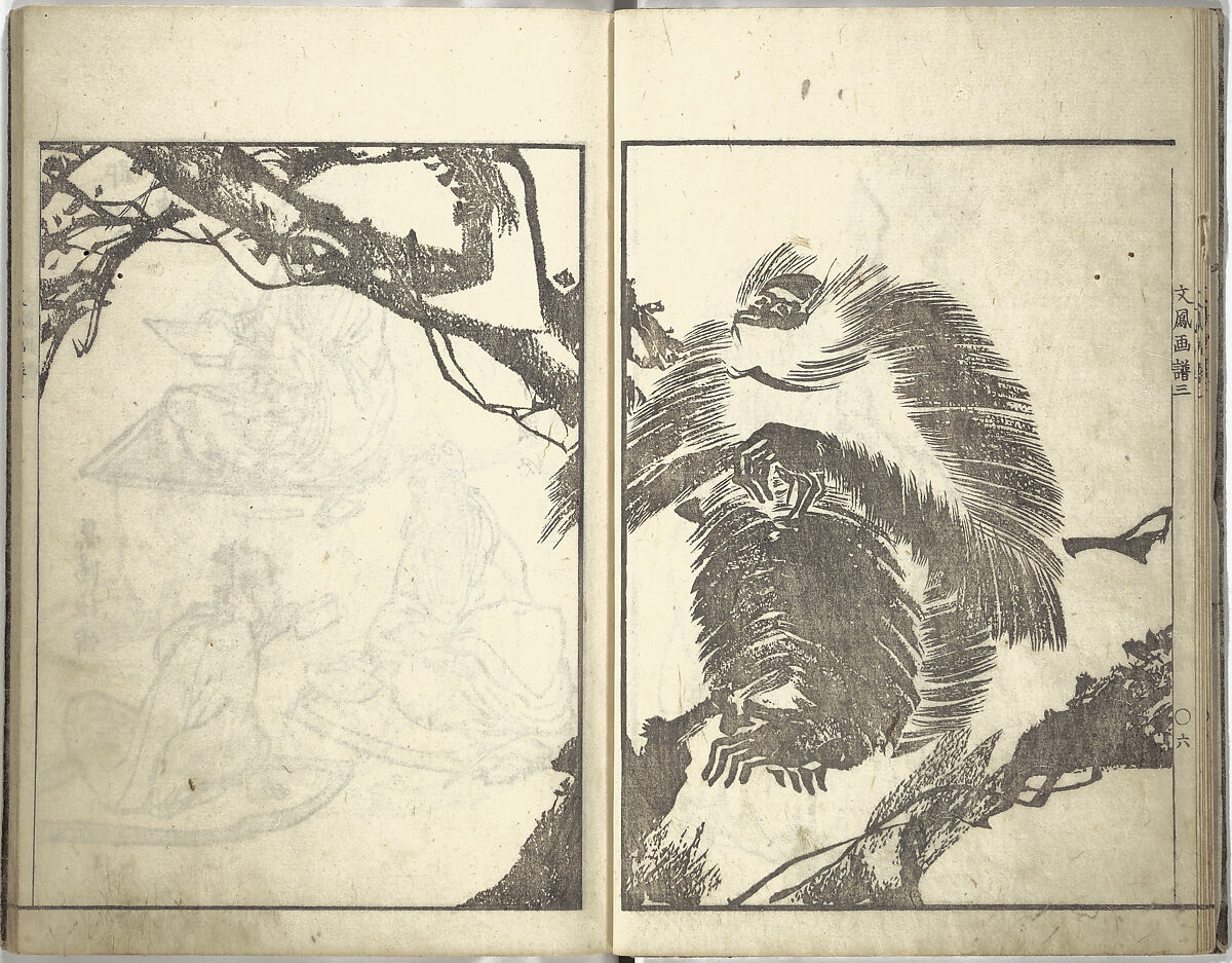 Bunpō Picture Album (Bunpō gafu) 文鳳画譜, First Series, Kawamura Bunpō 河村文鳳 (Japanese, 1779–1821), Set of three woodblock printed books; ink and color on paper, Japan 