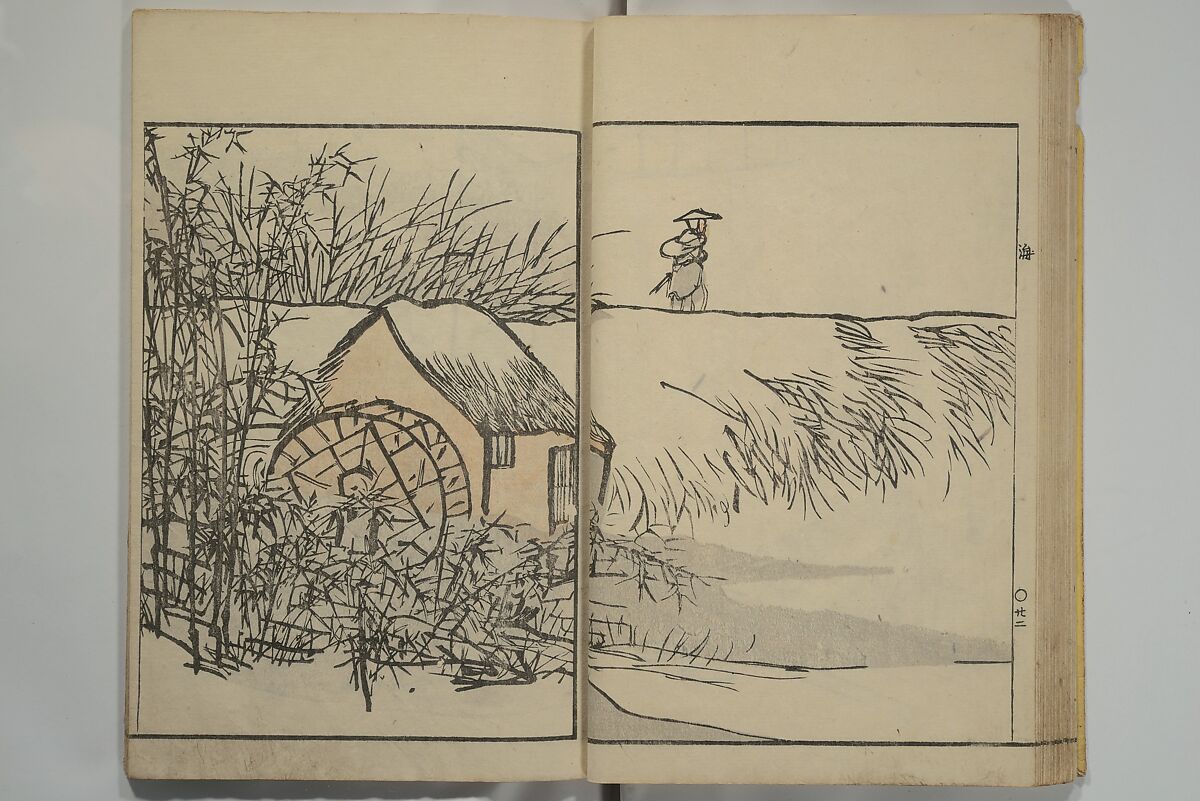 Nangaku-Bunpō Highway Pictures (Nangaku Bunpō kaidō sōga) 南岳文鳳街道雙畫, Kawamura Bunpō 河村文鳳 (Japanese, 1779–1821), Woodblock printed book; ink and color on paper, Japan