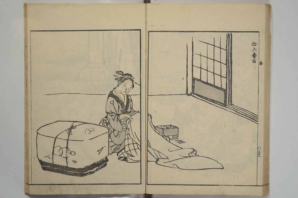 Nangaku-Bunpō Highway Pictures (Nangaku Bunpō kaidō sōga) 南岳文鳳街道雙畫, Kawamura Bunpō 河村文鳳 (Japanese, 1779–1821), Woodblock printed book; ink and color on paper, Japan