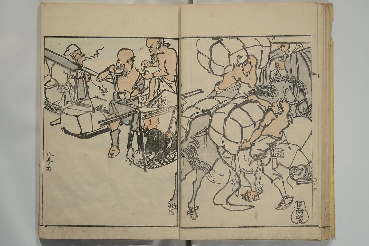 Nangaku-Bunpō Highway Pictures (Nangaku Bunpō kaidō sōga) 南岳文鳳街道雙畫, Kawamura Bunpō 河村文鳳 (Japanese, 1779–1821), Woodblock printed book; ink and color on paper, Japan