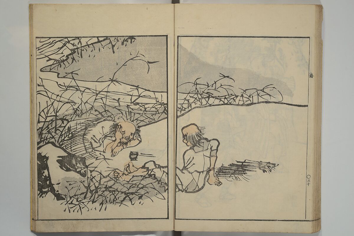 Nangaku-Bunpō Highway Pictures (Nangaku Bunpō kaidō sōga) 南岳文鳳街道雙畫, Kawamura Bunpō 河村文鳳 (Japanese, 1779–1821), Woodblock printed book; ink and color on paper, Japan