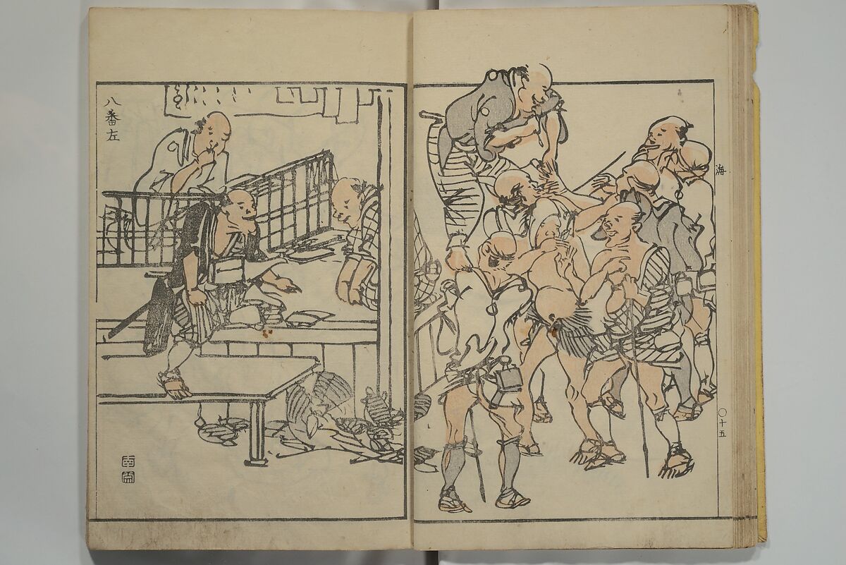 Nangaku-Bunpō Highway Pictures (Nangaku Bunpō kaidō sōga) 南岳文鳳街道雙畫, Kawamura Bunpō 河村文鳳 (Japanese, 1779–1821), Woodblock printed book; ink and color on paper, Japan