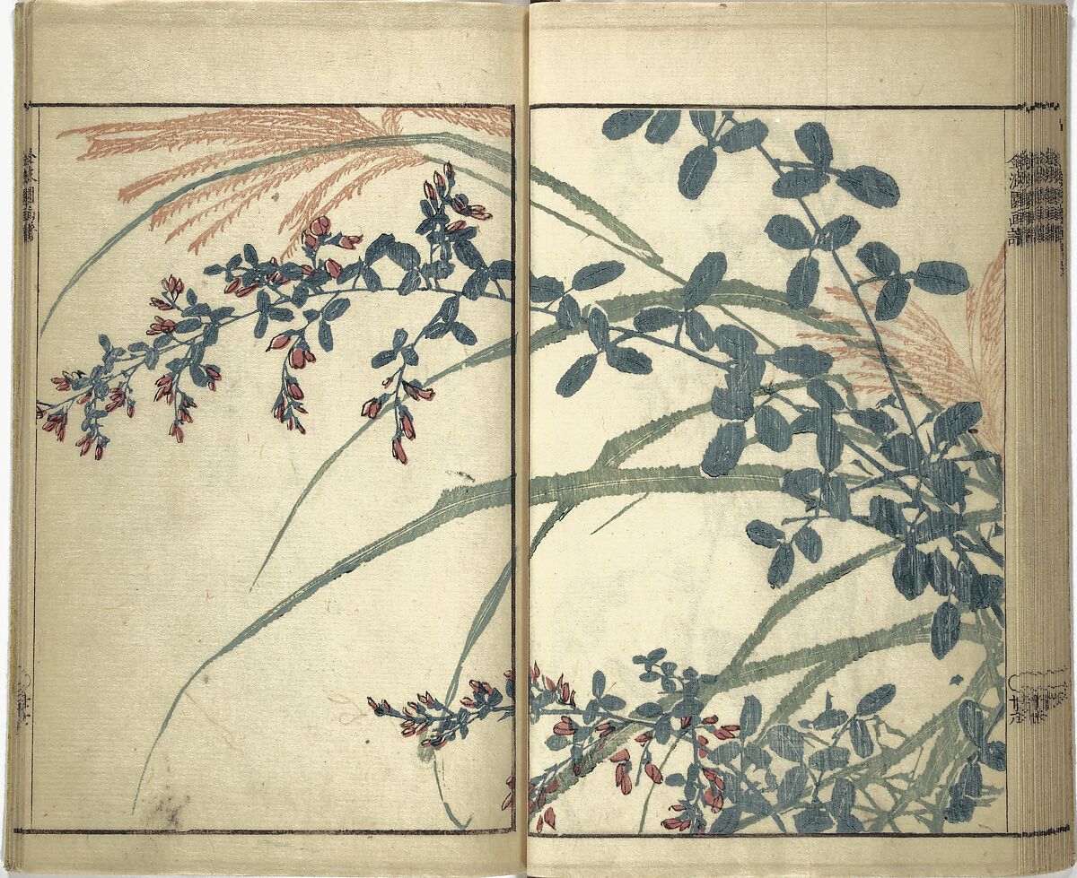 Kinpaen (Bunpō) Picture Album (Kinpaen gafu) 金波園画譜, Kawamura Bunpō 河村文鳳 (Japanese, 1779–1821), Woodblock printed book; ink and color on paper, Japan