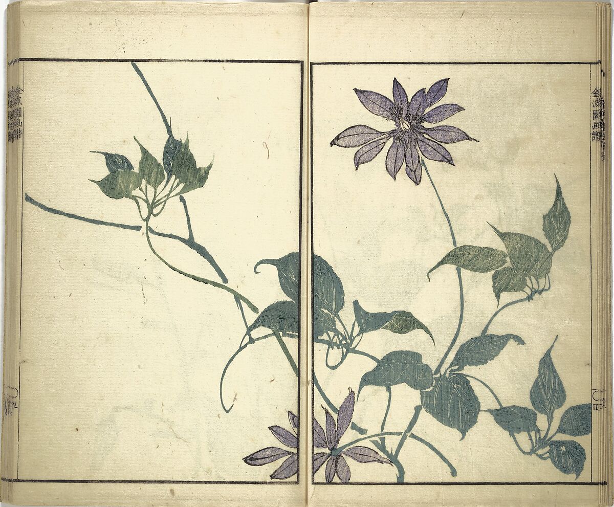 Kinpaen (Bunpō) Picture Album (Kinpaen gafu) 金波園画譜, Kawamura Bunpō 河村文鳳 (Japanese, 1779–1821), Woodblock printed book; ink and color on paper, Japan
