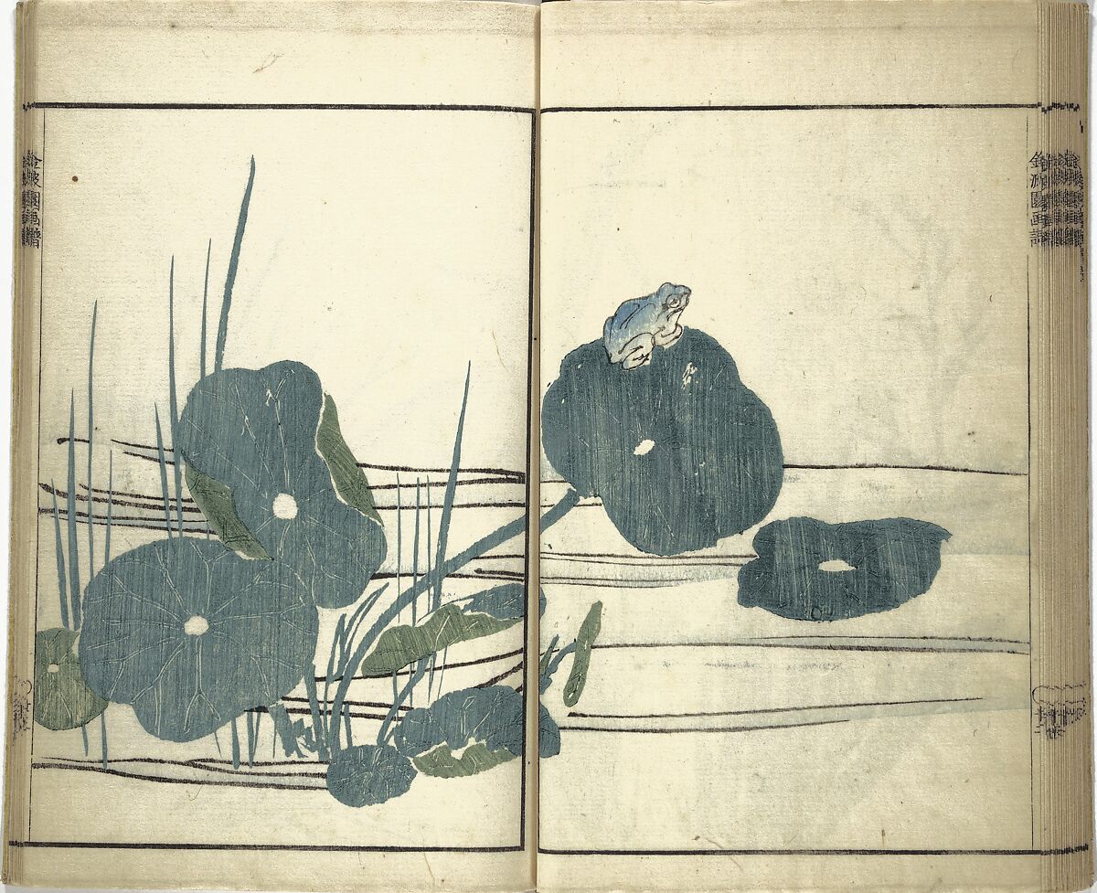 Kinpaen (Bunpō) Picture Album (Kinpaen gafu) 金波園画譜, Kawamura Bunpō 河村文鳳 (Japanese, 1779–1821), Woodblock printed book; ink and color on paper, Japan