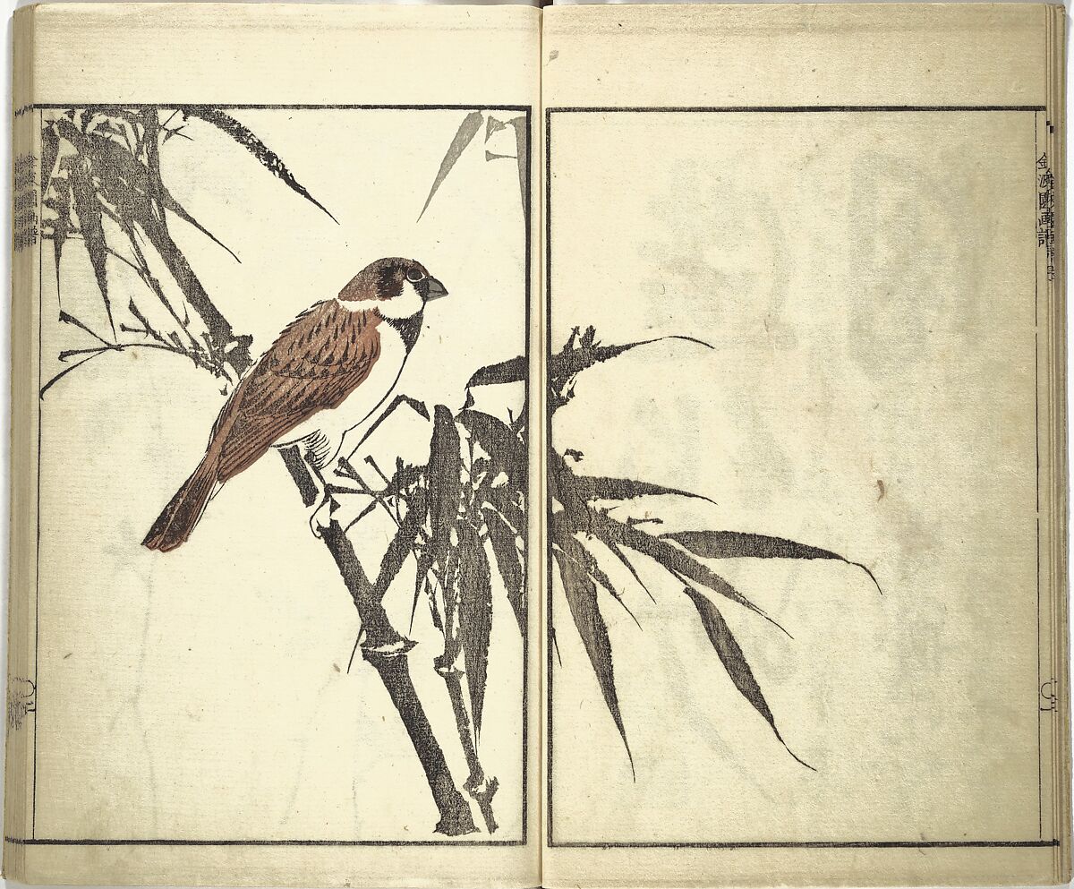 Kinpaen (Bunpō) Picture Album (Kinpaen gafu) 金波園画譜, Kawamura Bunpō 河村文鳳 (Japanese, 1779–1821), Woodblock printed book; ink and color on paper, Japan