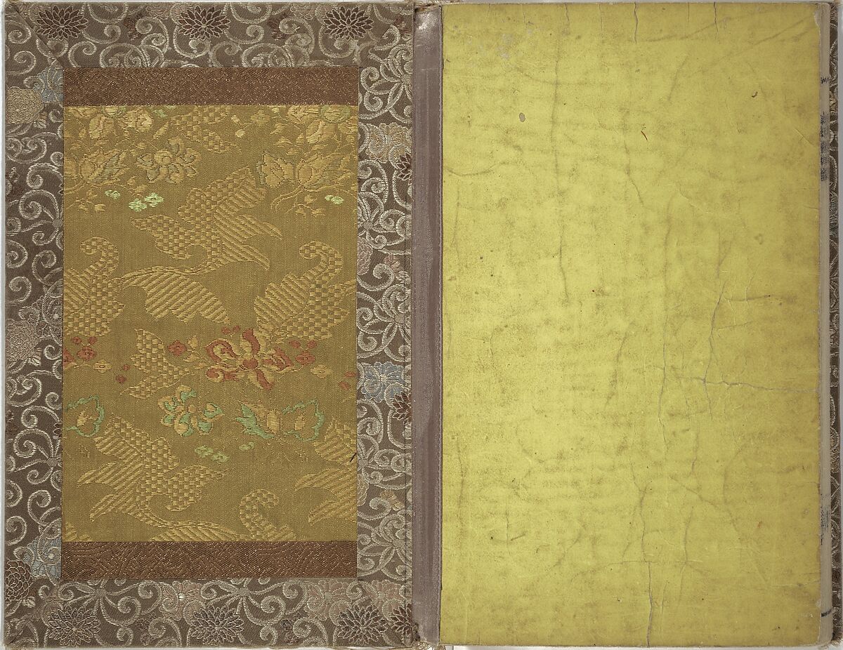 Kinpaen (Bunpō) Picture Album (Kinpaen gafu) 金波園画譜, Kawamura Bunpō 河村文鳳 (Japanese, 1779–1821), Woodblock printed book; ink and color on paper, Japan