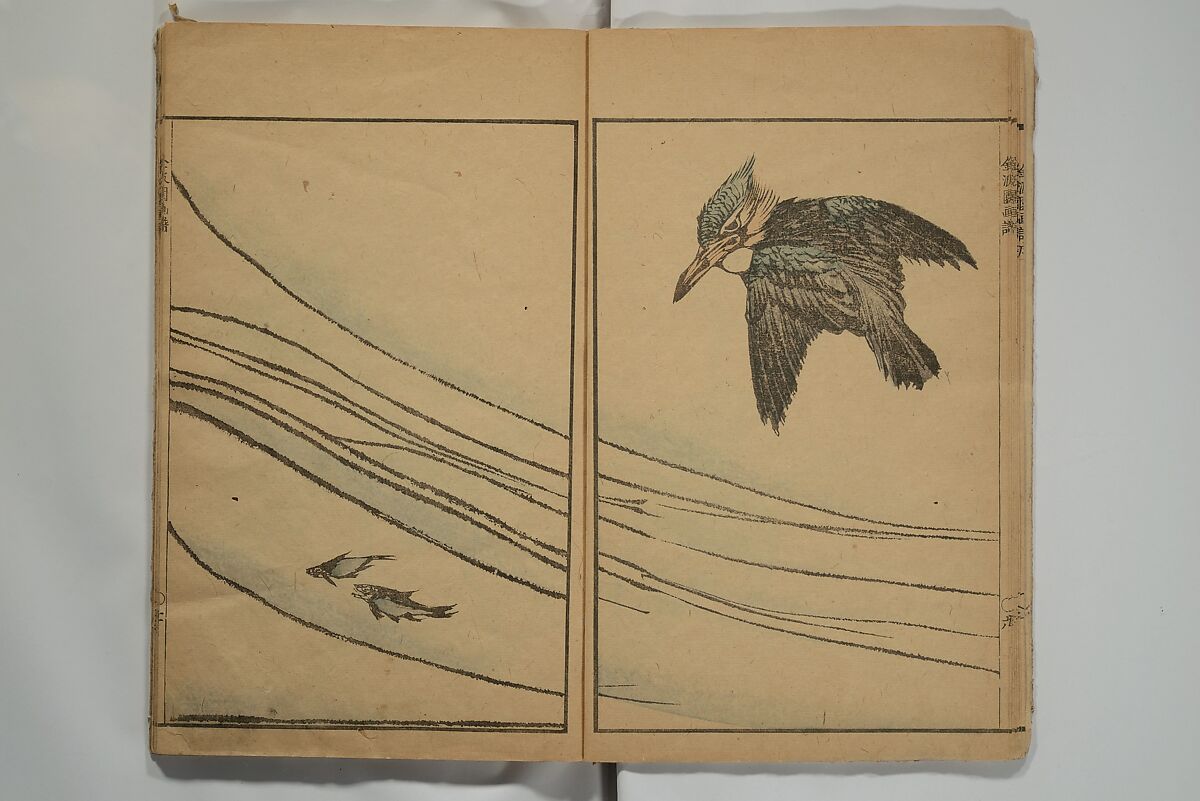 Kinpaen (Bunpō) Picture Album (Kinpaen gafu) 金波園画譜, Kawamura Bunpō 河村文鳳 (Japanese, 1779–1821), Woodblock printed book; ink and color on paper, Japan