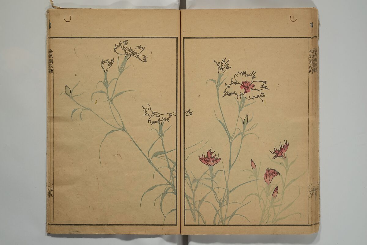 Kinpaen (Bunpō) Picture Album (Kinpaen gafu) 金波園画譜, Kawamura Bunpō 河村文鳳 (Japanese, 1779–1821), Woodblock printed book; ink and color on paper, Japan