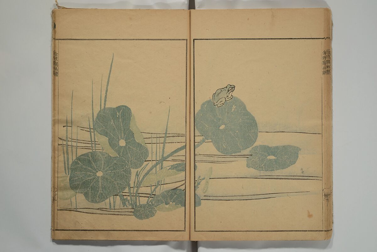 Kinpaen (Bunpō) Picture Album (Kinpaen gafu) 金波園画譜, Kawamura Bunpō 河村文鳳 (Japanese, 1779–1821), Woodblock printed book; ink and color on paper, Japan