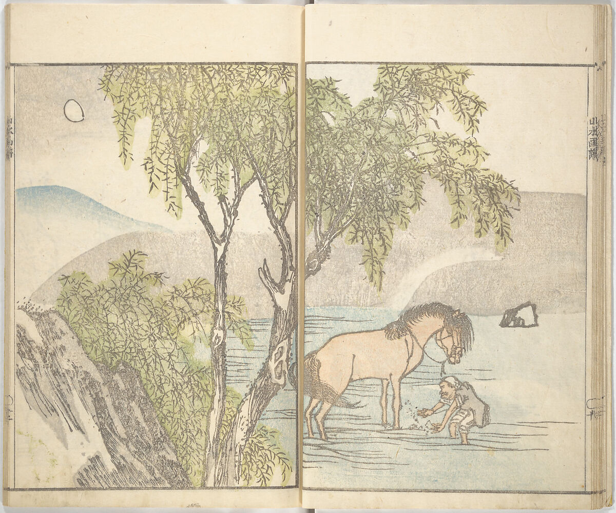 Bunpō Landscape Picture Album (Bunpō sansui gafu 文鳳山水画譜), Kawamura Bunpō 河村文鳳 (Japanese, 1779–1821), Woodblock printed book; ink and color on paper, Japan 