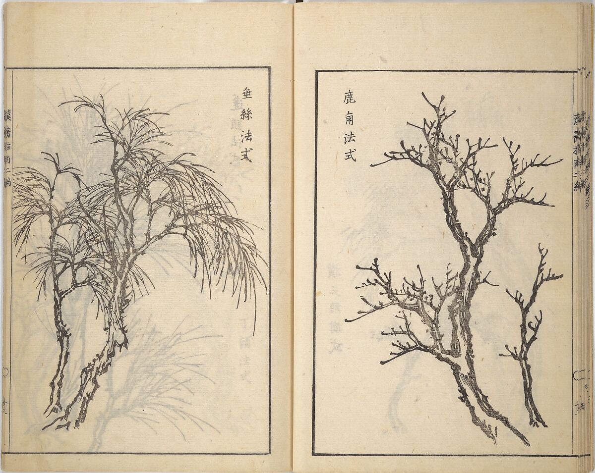 Guide to Chinese Painting, Second Series (Kanga shinan nihen), Illustrations by Kawamura Bunpō (Japanese, 1779–1821), Set of three woodblock printed books; ink and color on paper, Japan