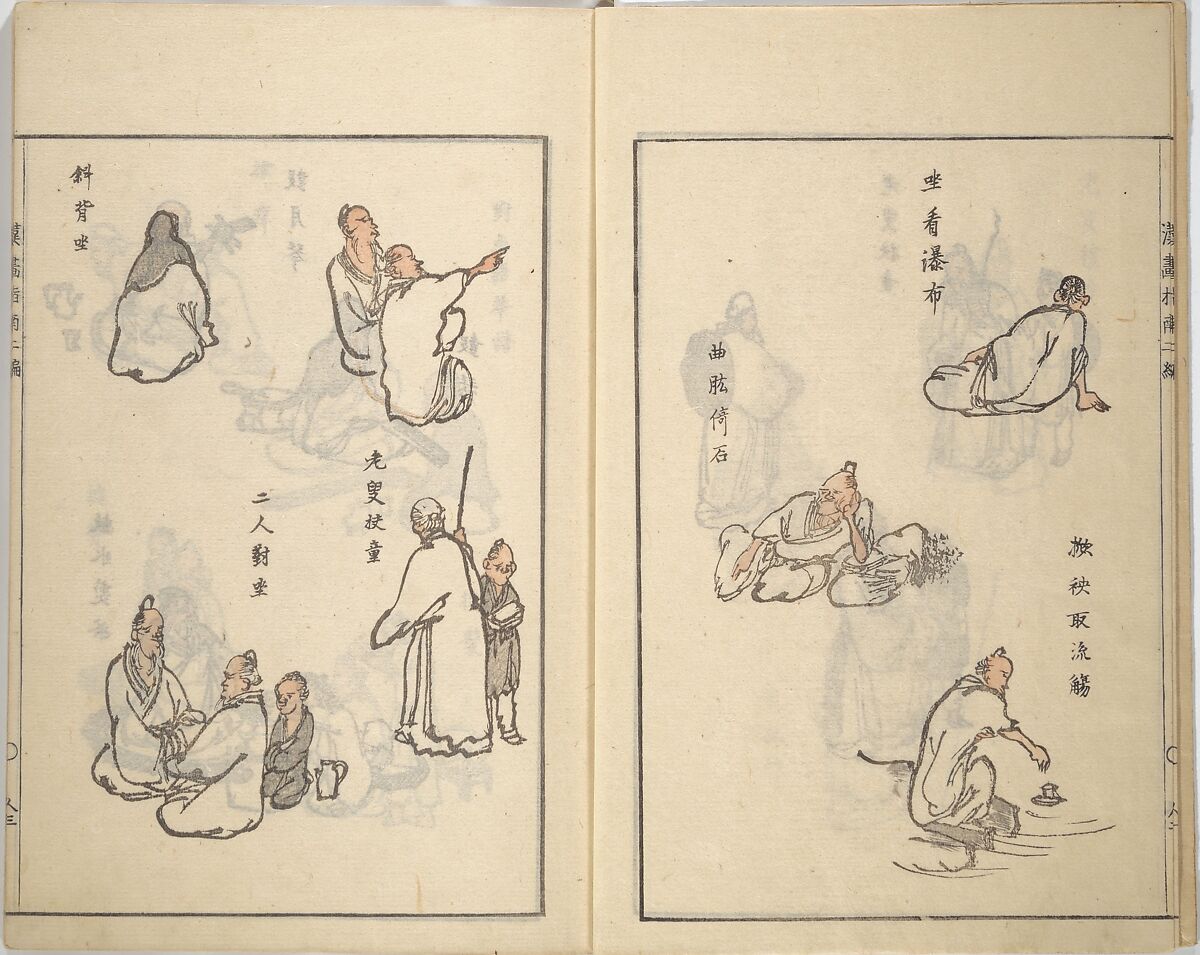 Guide to Chinese Painting, Second Series (Kanga shinan nihen), Illustrations by Kawamura Bunpō (Japanese, 1779–1821), Set of three woodblock printed books; ink and color on paper, Japan