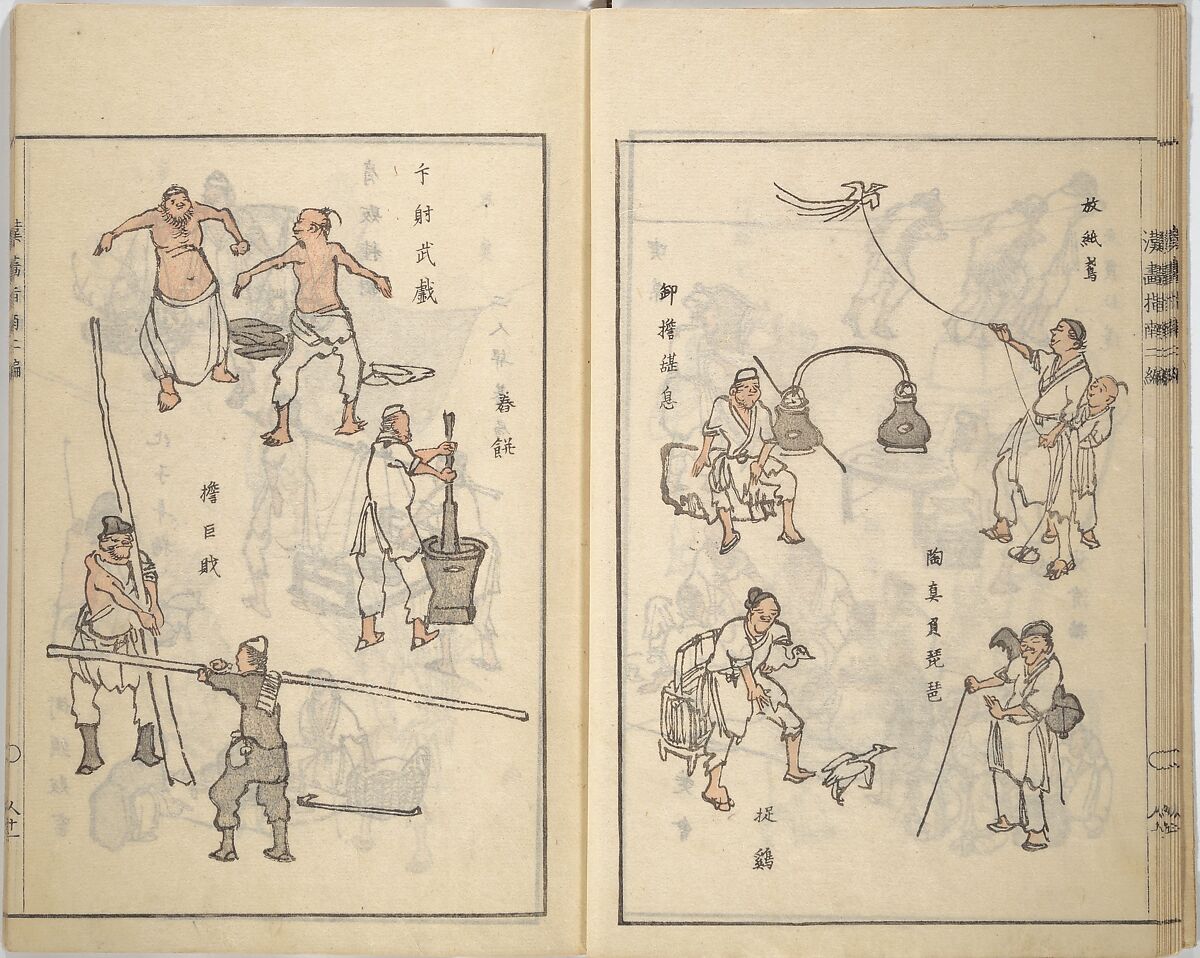 Guide to Chinese Painting, Second Series (Kanga shinan nihen), Illustrations by Kawamura Bunpō (Japanese, 1779–1821), Set of three woodblock printed books; ink and color on paper, Japan