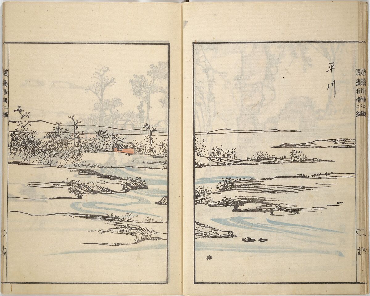 Guide to Chinese Painting, Second Series (Kanga shinan nihen), Illustrations by Kawamura Bunpō (Japanese, 1779–1821), Set of three woodblock printed books; ink and color on paper, Japan