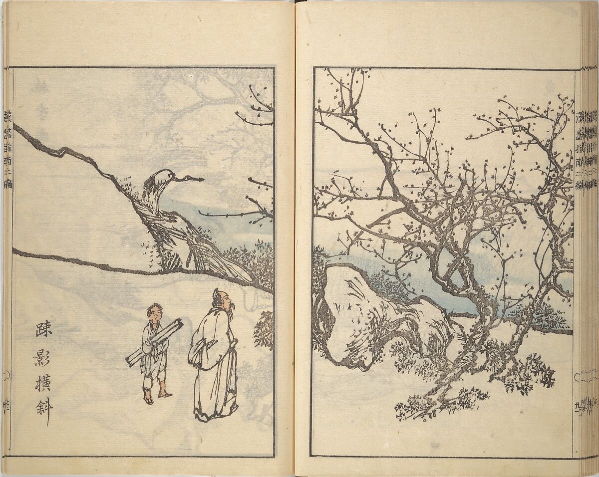 Guide to Chinese Painting, Second Series (Kanga shinan nihen), Illustrations by Kawamura Bunpō (Japanese, 1779–1821), Set of three woodblock printed books; ink and color on paper, Japan