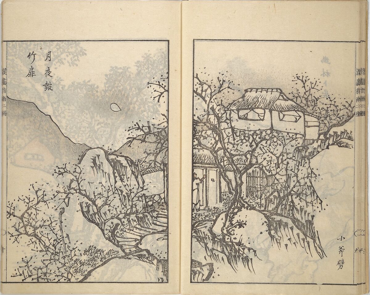 Guide to Chinese Painting, Second Series (Kanga shinan nihen), Illustrations by Kawamura Bunpō (Japanese, 1779–1821), Set of three woodblock printed books; ink and color on paper, Japan