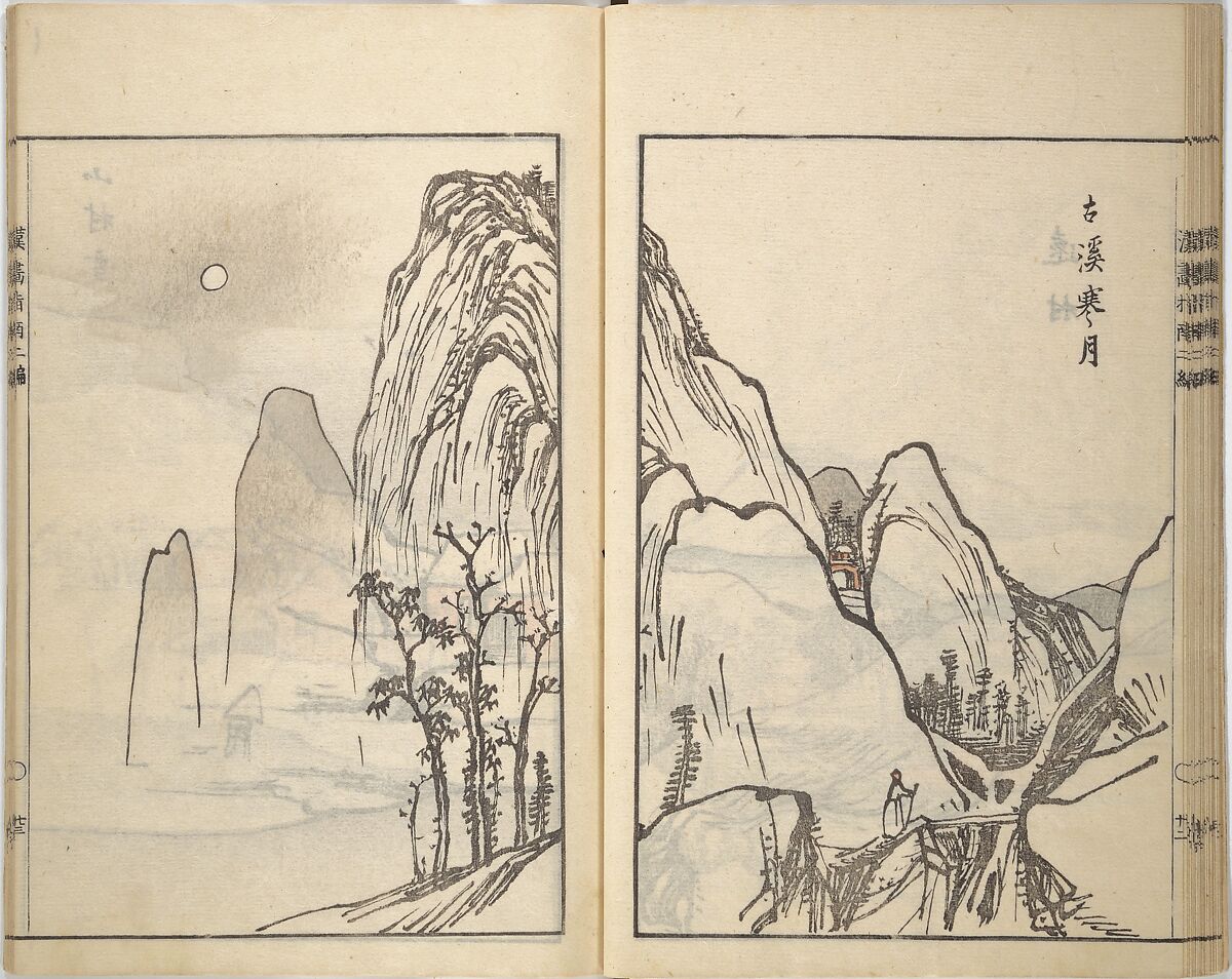 Guide to Chinese Painting, Second Series (Kanga shinan nihen), Illustrations by Kawamura Bunpō (Japanese, 1779–1821), Set of three woodblock printed books; ink and color on paper, Japan