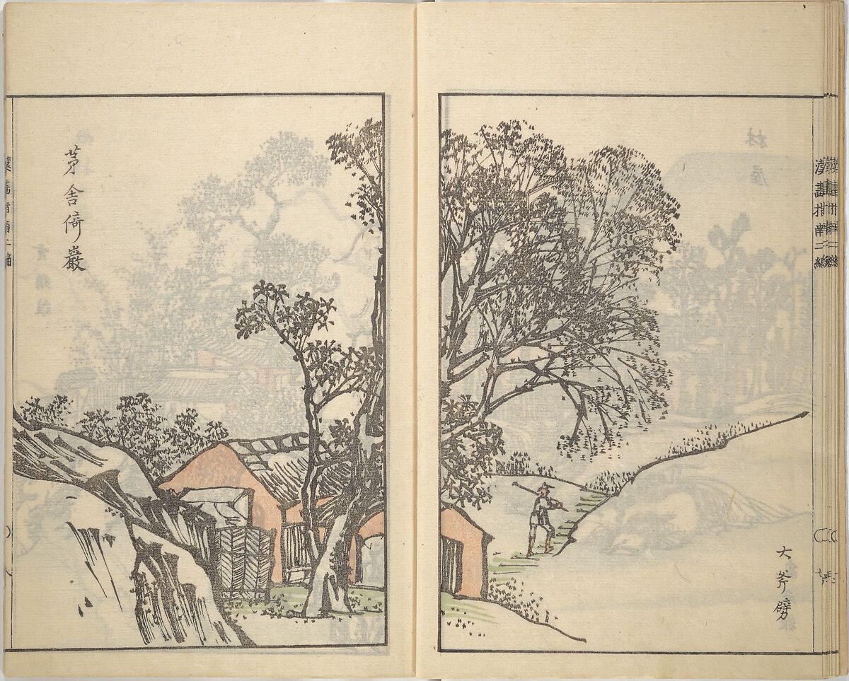 Guide to Chinese Painting, Second Series (Kanga shinan nihen), Illustrations by Kawamura Bunpō (Japanese, 1779–1821), Set of three woodblock printed books; ink and color on paper, Japan