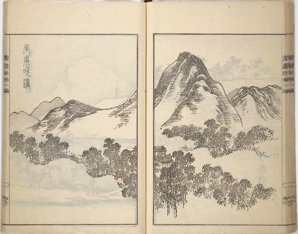 Guide to Chinese Painting, Second Series (Kanga shinan nihen), Illustrations by Kawamura Bunpō (Japanese, 1779–1821), Set of three woodblock printed books; ink and color on paper, Japan