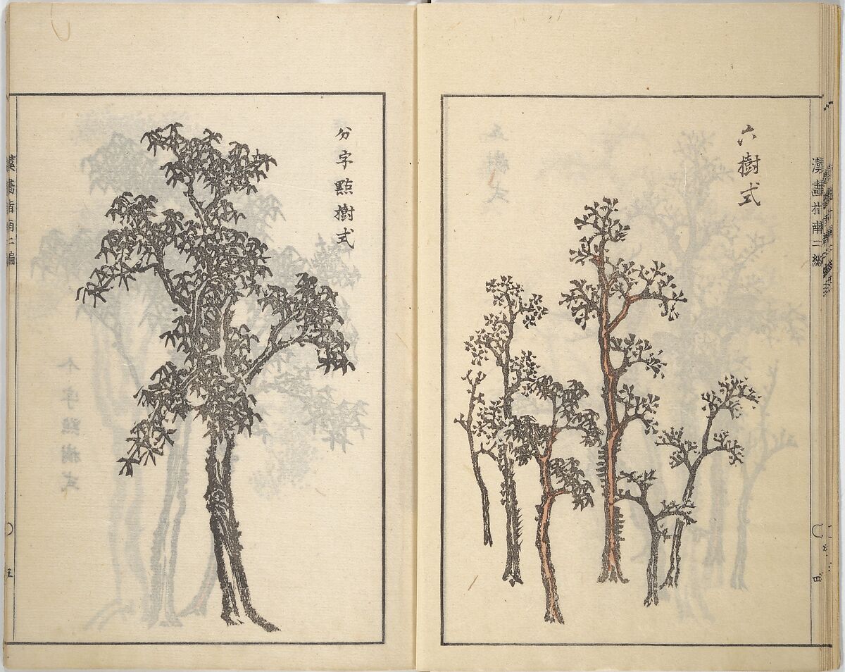 Guide to Chinese Painting, Second Series (Kanga shinan nihen), Illustrations by Kawamura Bunpō (Japanese, 1779–1821), Set of three woodblock printed books; ink and color on paper, Japan