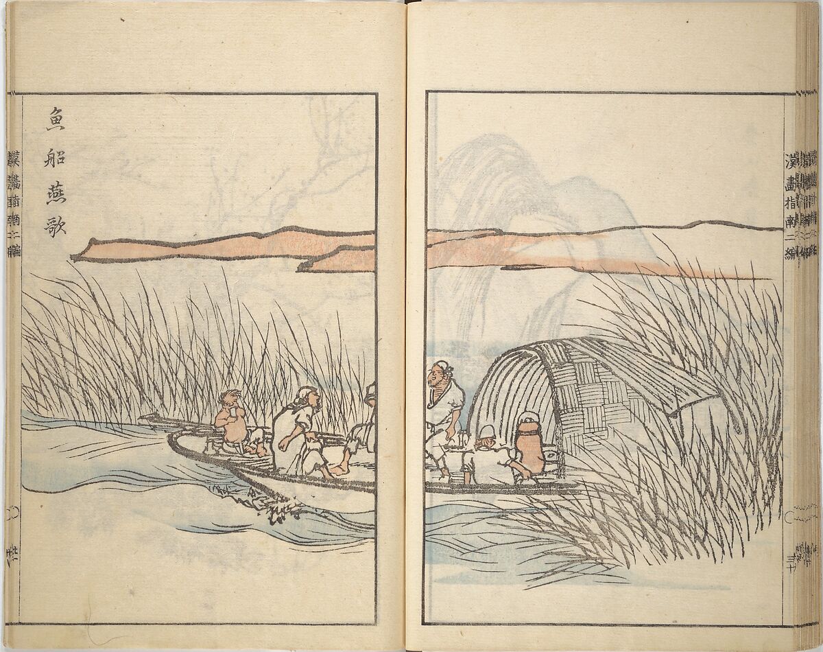 Guide to Chinese Painting, Second Series (Kanga shinan nihen), Illustrations by Kawamura Bunpō (Japanese, 1779–1821), Set of three woodblock printed books; ink and color on paper, Japan