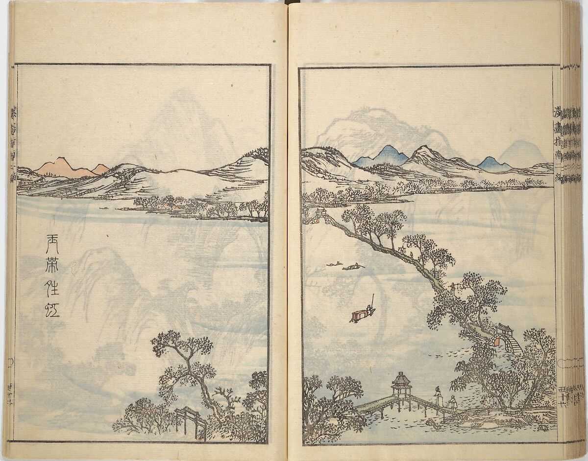 Guide to Chinese Painting, Second Series (Kanga shinan nihen), Illustrations by Kawamura Bunpō (Japanese, 1779–1821), Set of three woodblock printed books; ink and color on paper, Japan
