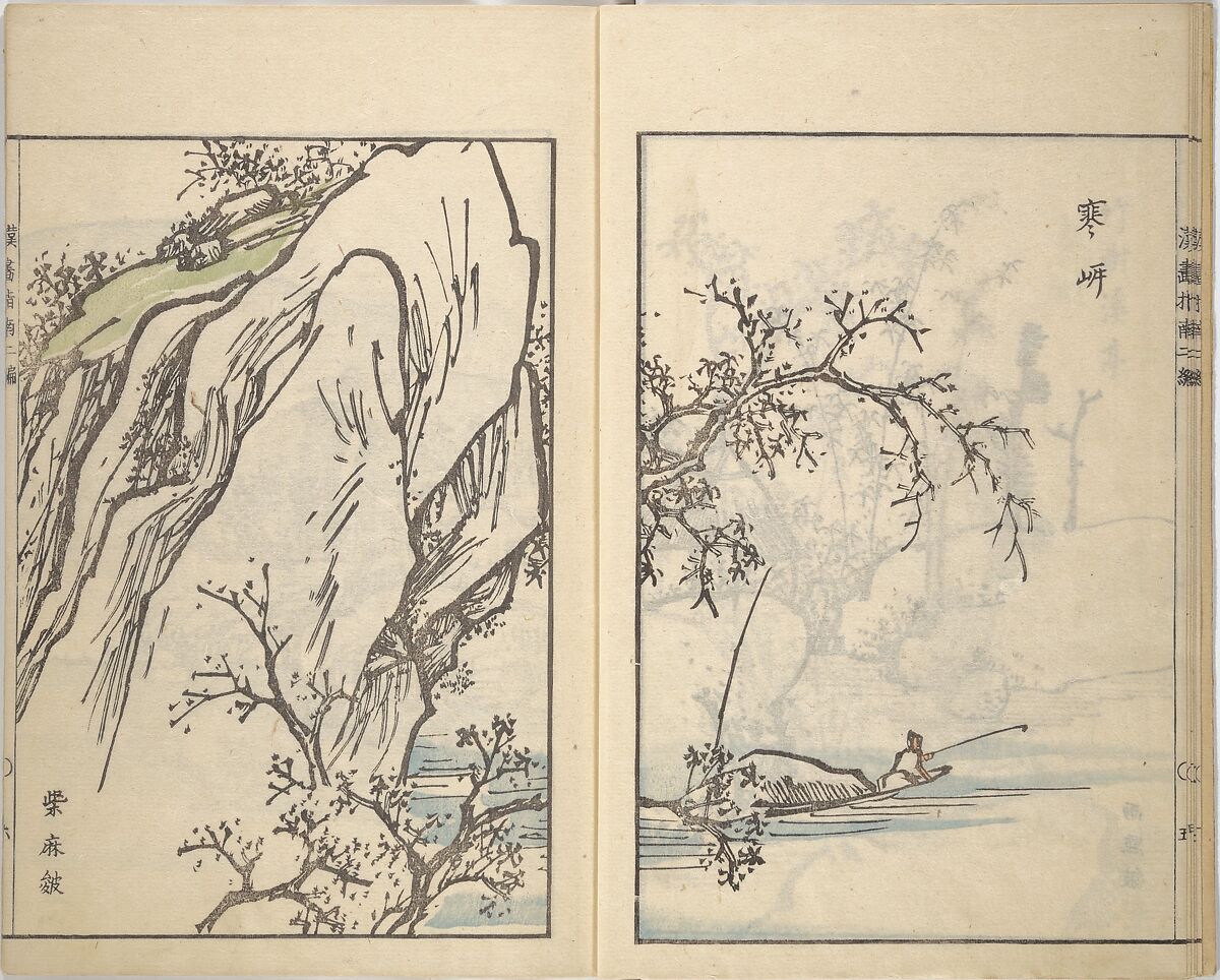 Guide to Chinese Painting, Second Series (Kanga shinan nihen), Illustrations by Kawamura Bunpō (Japanese, 1779–1821), Set of three woodblock printed books; ink and color on paper, Japan