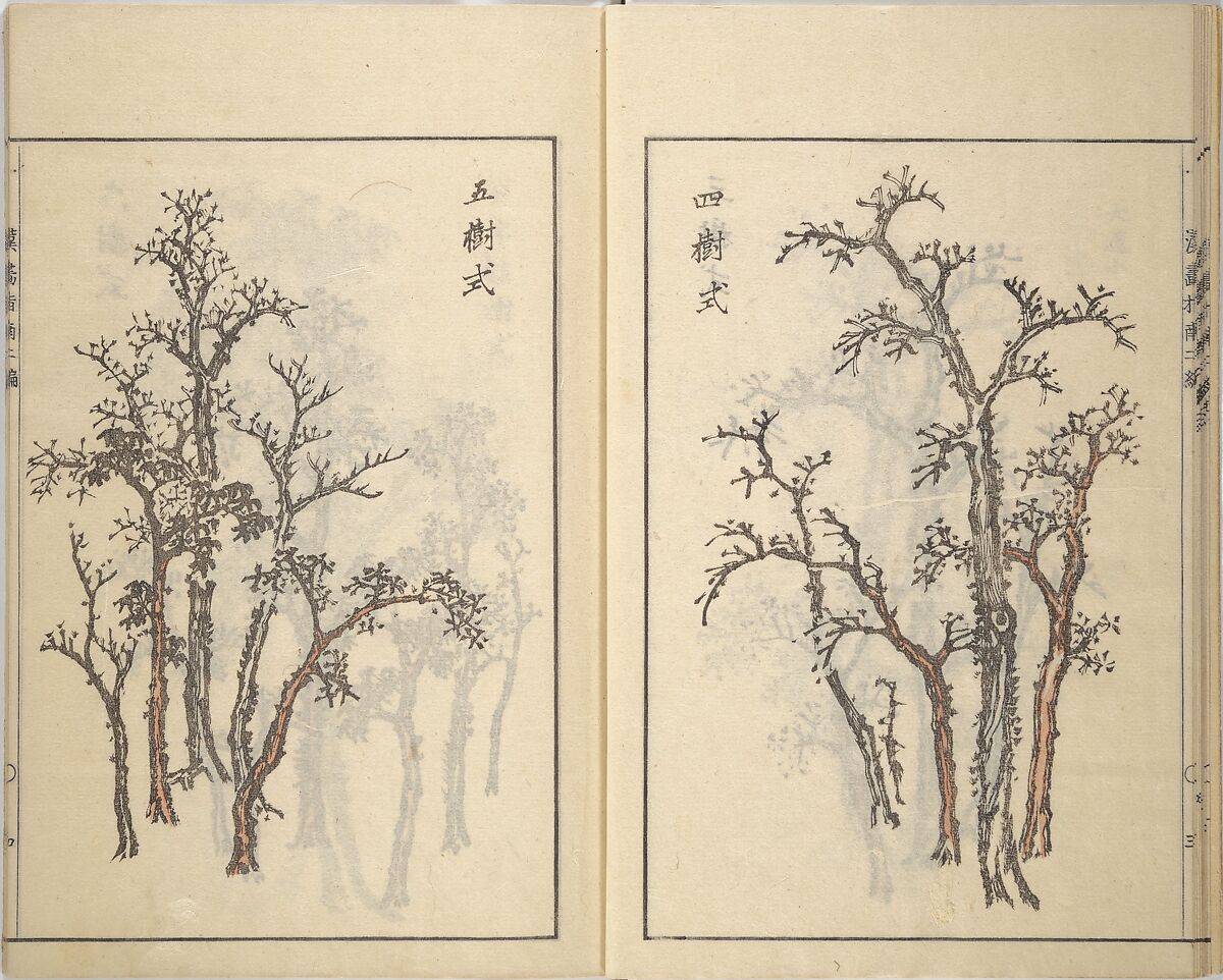 Guide to Chinese Painting, Second Series (Kanga shinan nihen), Illustrations by Kawamura Bunpō (Japanese, 1779–1821), Set of three woodblock printed books; ink and color on paper, Japan