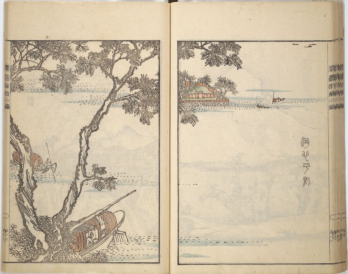 Guide to Chinese Painting, Second Series (Kanga shinan nihen), Illustrations by Kawamura Bunpō (Japanese, 1779–1821), Set of three woodblock printed books; ink and color on paper, Japan