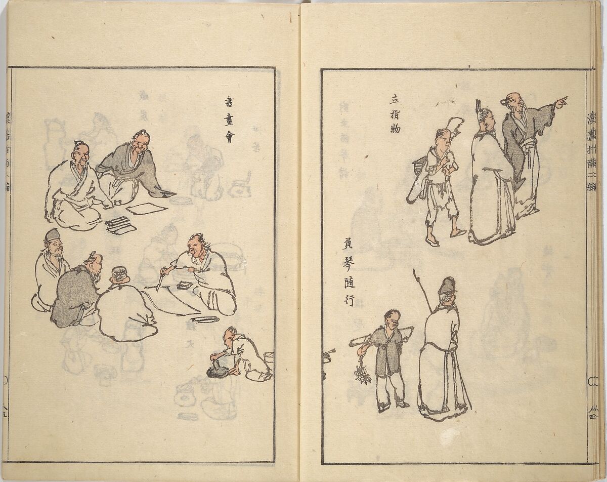 Guide to Chinese Painting, Second Series (Kanga shinan nihen), Illustrations by Kawamura Bunpō (Japanese, 1779–1821), Set of three woodblock printed books; ink and color on paper, Japan