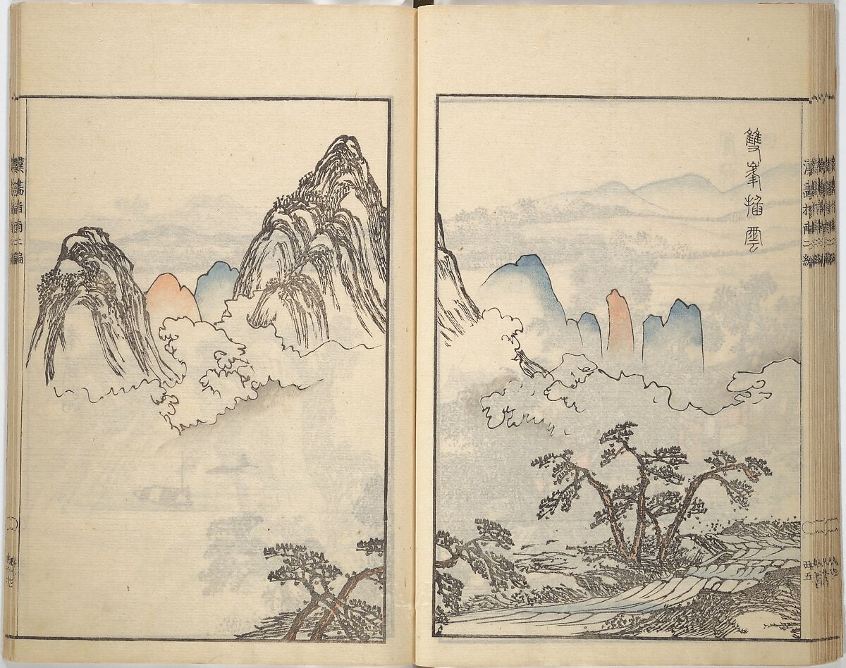 Guide to Chinese Painting, Second Series (Kanga shinan nihen), Illustrations by Kawamura Bunpō (Japanese, 1779–1821), Set of three woodblock printed books; ink and color on paper, Japan