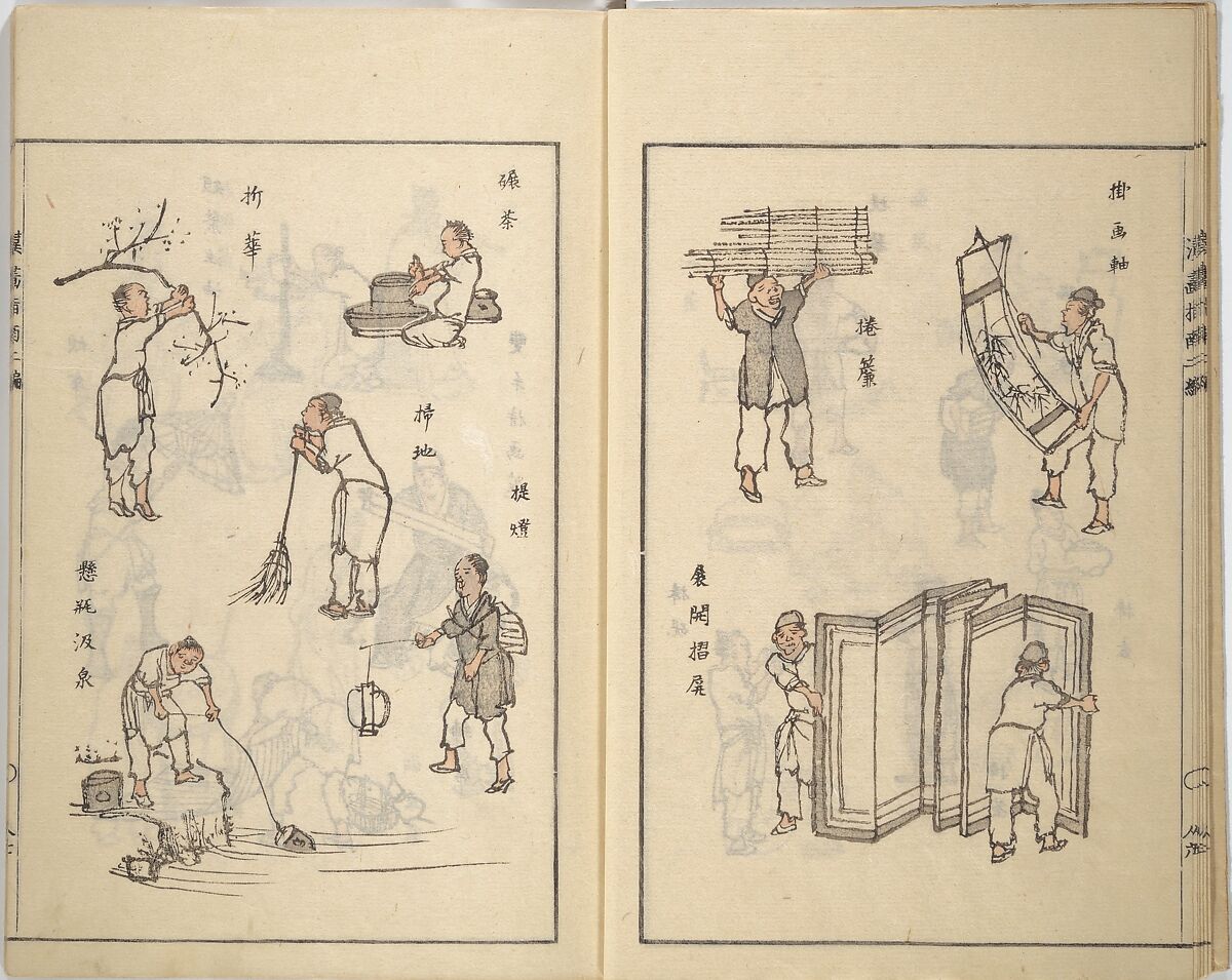 Guide to Chinese Painting, Second Series (Kanga shinan nihen), Illustrations by Kawamura Bunpō (Japanese, 1779–1821), Set of three woodblock printed books; ink and color on paper, Japan