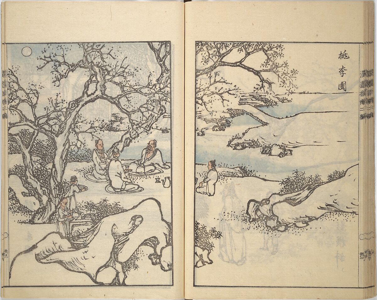Guide to Chinese Painting, Second Series (Kanga shinan nihen), Illustrations by Kawamura Bunpō (Japanese, 1779–1821), Set of three woodblock printed books; ink and color on paper, Japan