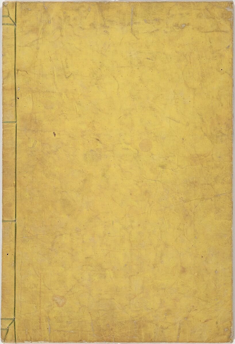 Guide to Chinese Painting, Second Series (Kanga shinan nihen), Illustrations by Kawamura Bunpō (Japanese, 1779–1821), Set of three woodblock printed books; ink and color on paper, Japan