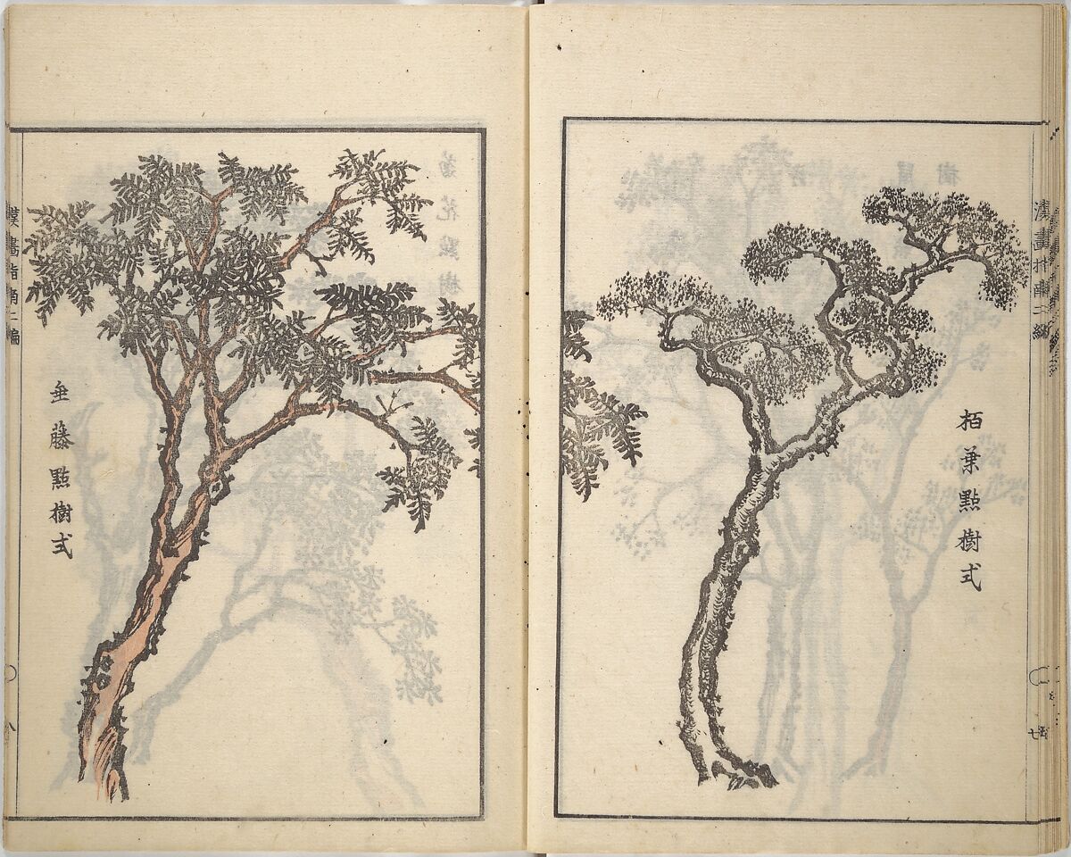 Guide to Chinese Painting, Second Series (Kanga shinan nihen), Illustrations by Kawamura Bunpō (Japanese, 1779–1821), Set of three woodblock printed books; ink and color on paper, Japan