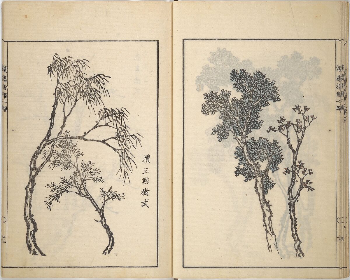 Guide to Chinese Painting, Second Series (Kanga shinan nihen), Illustrations by Kawamura Bunpō (Japanese, 1779–1821), Set of three woodblock printed books; ink and color on paper, Japan