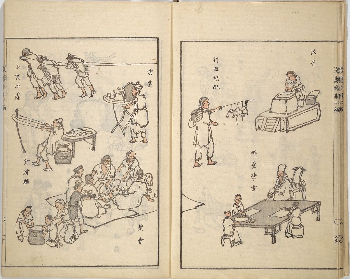 Guide to Chinese Painting, Second Series (Kanga shinan nihen), Illustrations by Kawamura Bunpō (Japanese, 1779–1821), Set of three woodblock printed books; ink and color on paper, Japan