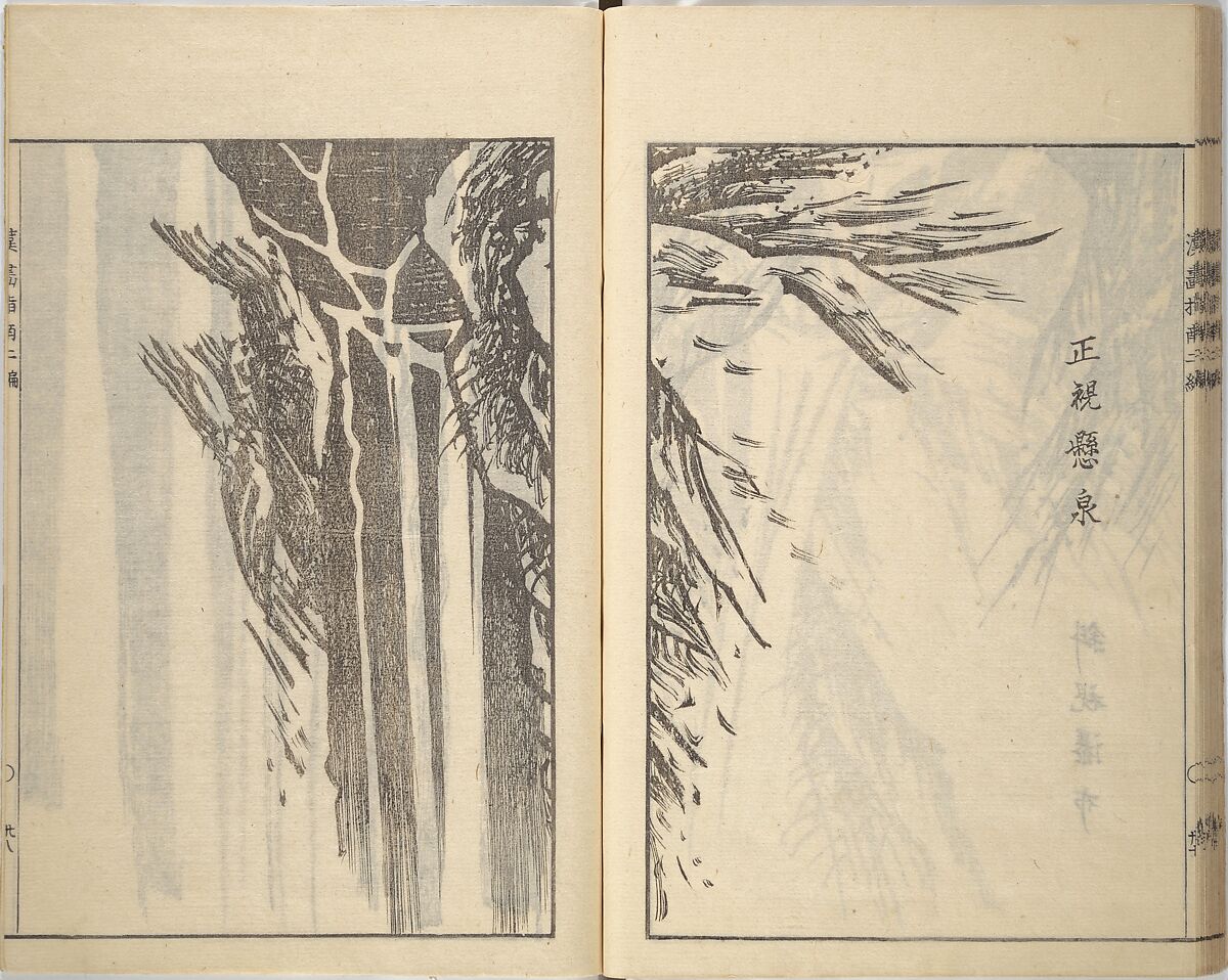 Guide to Chinese Painting, Second Series (Kanga shinan nihen), Illustrations by Kawamura Bunpō (Japanese, 1779–1821), Set of three woodblock printed books; ink and color on paper, Japan