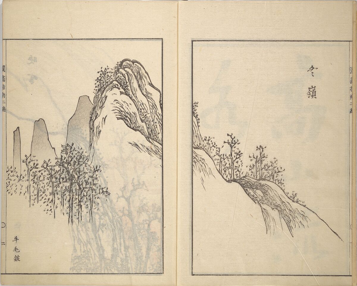 Guide to Chinese Painting, Second Series (Kanga shinan nihen), Illustrations by Kawamura Bunpō (Japanese, 1779–1821), Set of three woodblock printed books; ink and color on paper, Japan