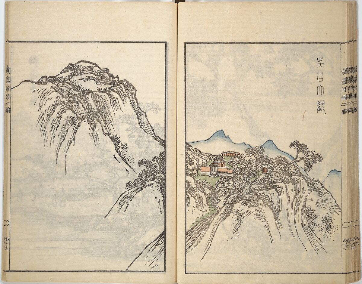 Guide to Chinese Painting, Second Series (Kanga shinan nihen), Illustrations by Kawamura Bunpō (Japanese, 1779–1821), Set of three woodblock printed books; ink and color on paper, Japan