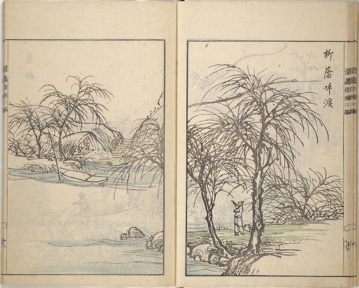 Guide to Chinese Painting, Second Series (Kanga shinan nihen), Illustrations by Kawamura Bunpō (Japanese, 1779–1821), Set of three woodblock printed books; ink and color on paper, Japan