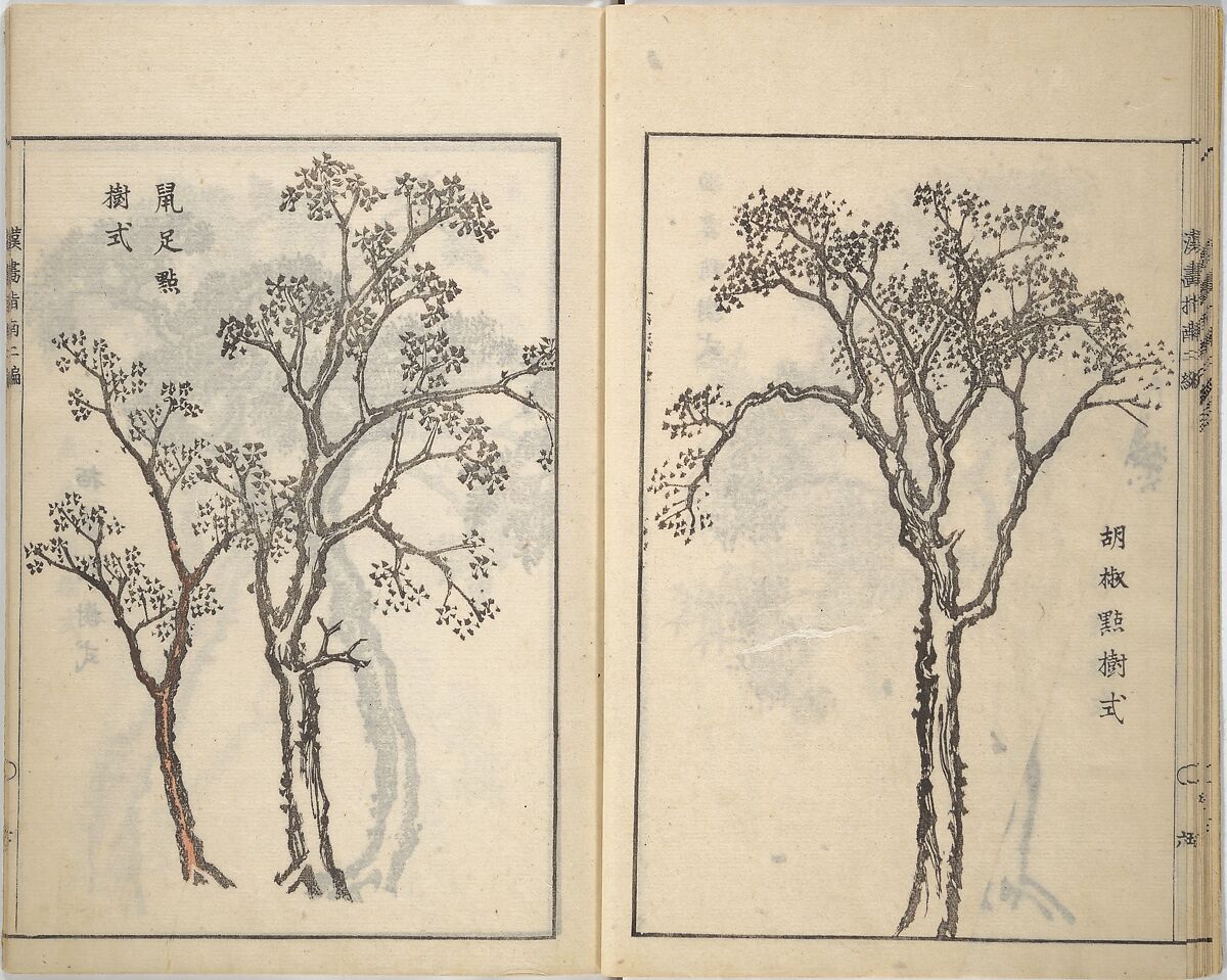 Guide to Chinese Painting, Second Series (Kanga shinan nihen), Illustrations by Kawamura Bunpō (Japanese, 1779–1821), Set of three woodblock printed books; ink and color on paper, Japan