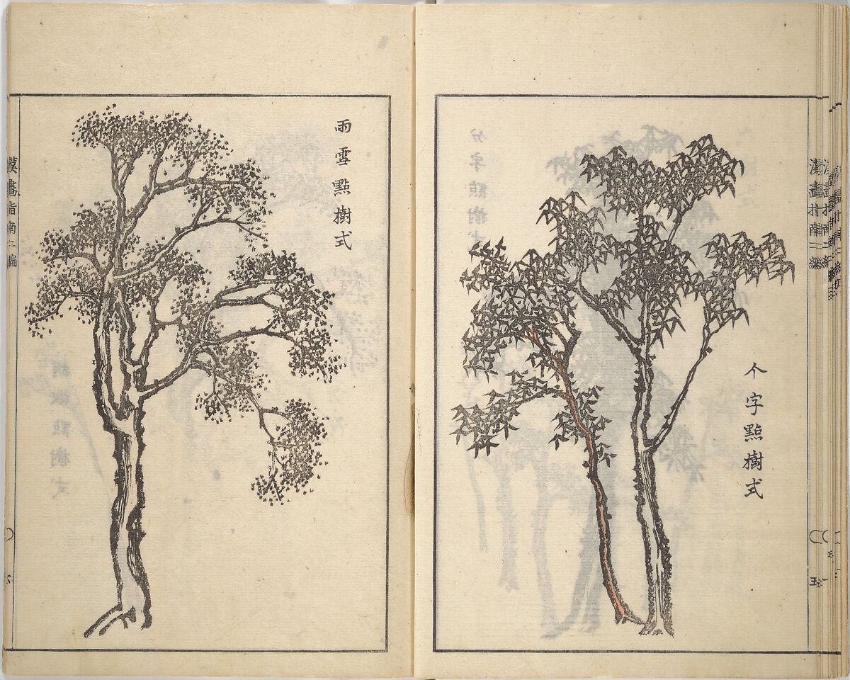 Guide to Chinese Painting, Second Series (Kanga shinan nihen), Illustrations by Kawamura Bunpō (Japanese, 1779–1821), Set of three woodblock printed books; ink and color on paper, Japan