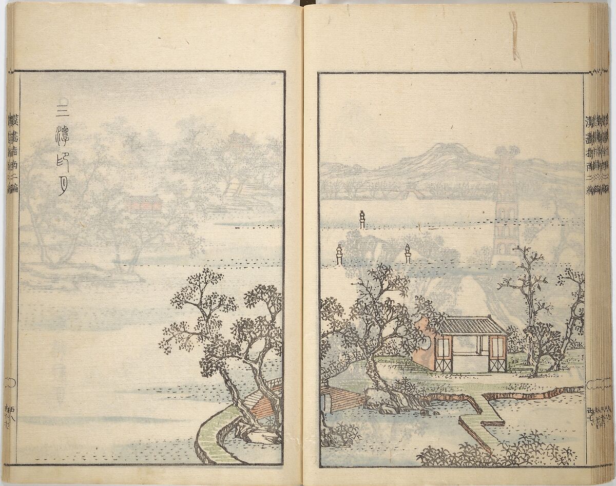 Guide to Chinese Painting, Second Series (Kanga shinan nihen), Illustrations by Kawamura Bunpō (Japanese, 1779–1821), Set of three woodblock printed books; ink and color on paper, Japan