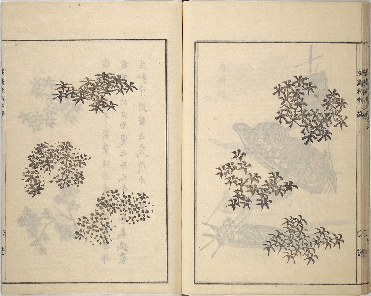 Guide to Chinese Painting, Second Series (Kanga shinan nihen), Illustrations by Kawamura Bunpō (Japanese, 1779–1821), Set of three woodblock printed books; ink and color on paper, Japan
