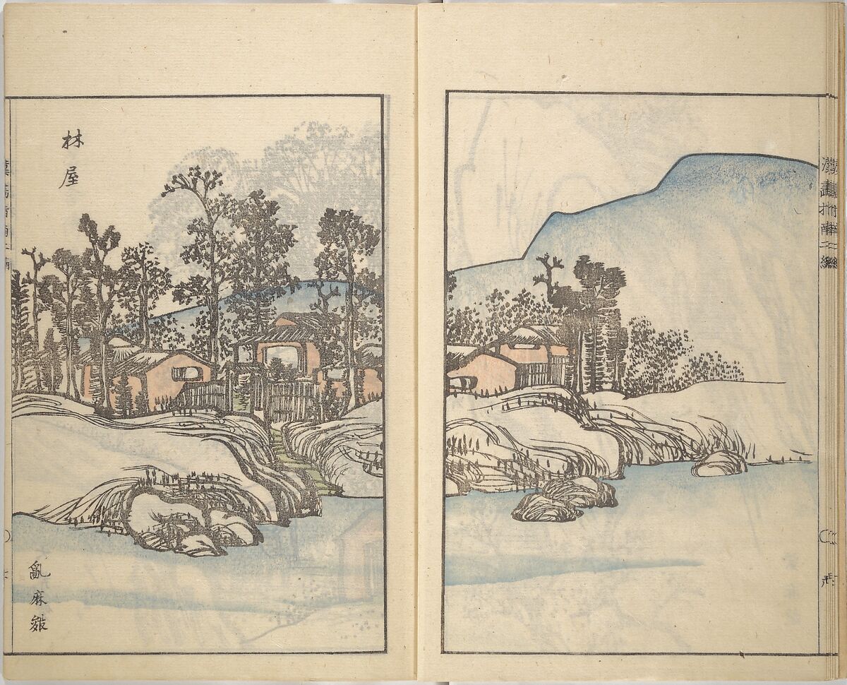 Guide to Chinese Painting, Second Series (Kanga shinan nihen), Illustrations by Kawamura Bunpō (Japanese, 1779–1821), Set of three woodblock printed books; ink and color on paper, Japan