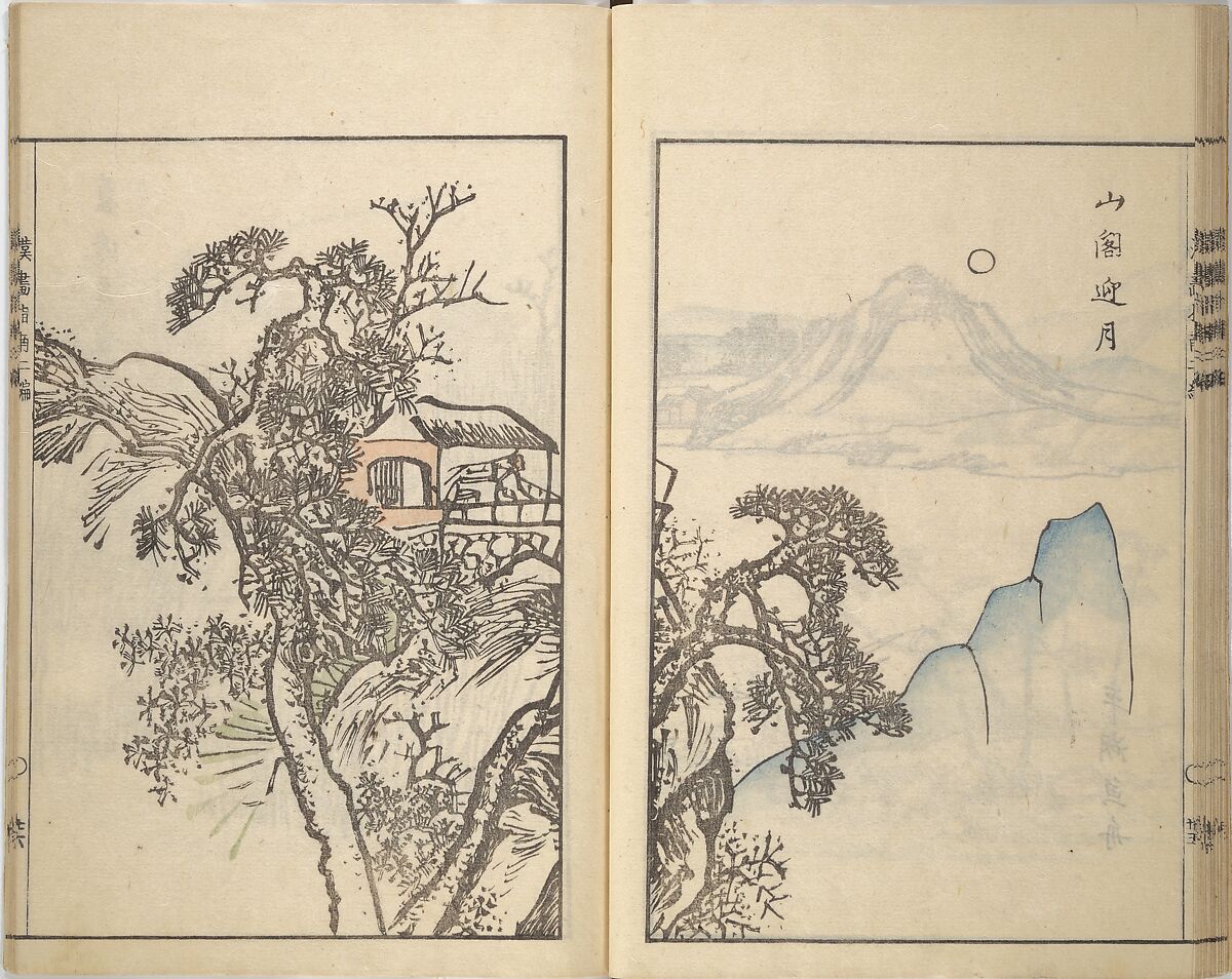 Guide to Chinese Painting, Second Series (Kanga shinan nihen), Illustrations by Kawamura Bunpō (Japanese, 1779–1821), Set of three woodblock printed books; ink and color on paper, Japan
