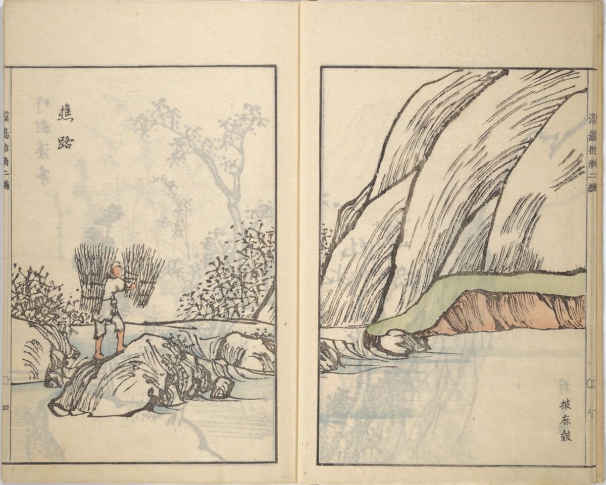 Guide to Chinese Painting, Second Series (Kanga shinan nihen), Illustrations by Kawamura Bunpō (Japanese, 1779–1821), Set of three woodblock printed books; ink and color on paper, Japan