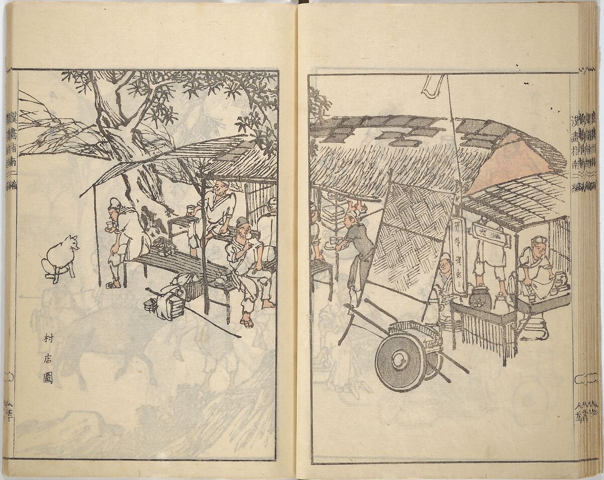 Guide to Chinese Painting, Second Series (Kanga shinan nihen), Illustrations by Kawamura Bunpō (Japanese, 1779–1821), Set of three woodblock printed books; ink and color on paper, Japan